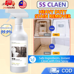 Heavy-Duty Toilet Cleaner Solution – Oxalic Acid Formula for Tough Stains & Limescale | Household Decontamination & Maintenance | No Scrubbing Needed