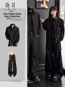 CHENMU | Bộ Áo Khoác Có Đệm Vai Nâng Cao