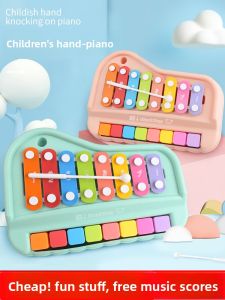 Yimi | Multifunctional Educational Music Toy 2-in-1 Xylophone & Piano