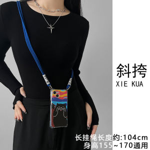 กระเป๋าสะพายข้าง iPhone 16 Pro Max เคสโทรศัพท์ซิลิโคนป้องกันการล่มสลายพร้อมการออกแบบการ์ตูนแมวน่ารักแหวนแขวนโปร่งใส