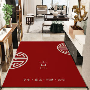 Modern New Chinese Style Door Mat PVC Leather Entrance Anti-slip Carpet Washable And Adjustable Home Use Floor Mat