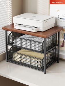 QINQI | Multifunctional Office Desk Organizer with Sliding Drawers