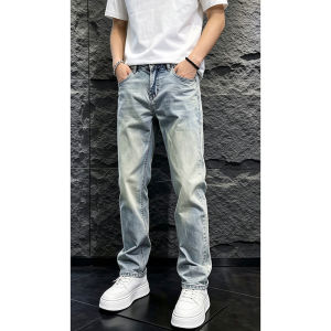 CHENMU | Slimming Light Wash Thin Jeans
