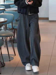 High-end Spring Designer Fashion Casual Wide Leg Pants
