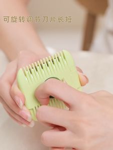 2IN1 Baby Hair Trimmer Portable Hair Bangs Trimmer Comb Hair  Baby Hair Shaver Trimmer Cutter Clipper 刘海剪刀婴儿理发器