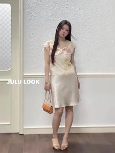 JULULOOK | Plus Size Off Shoulder Twist Printed T-shirt and Skirt Set