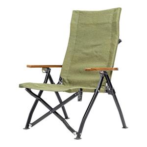 Onwaysports | High Back Foldable Outdoor Chair