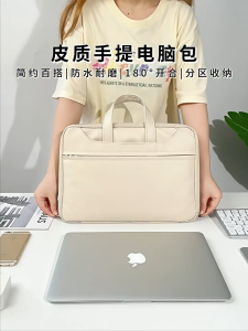 Baona Laptop Cover Bag 16 inch Laptop Sleeve for Lenovo 13inche/ macbook 14.3inche /HP 15.6inche for Business Bag