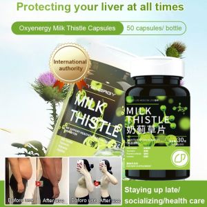 Multiple Plant Extracts Milk Thistle Liver Protection Capsule/Milk Thistle Extra Dietary Liver Protection Oxygen Extract Plant Thistle Tablet
