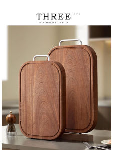 THREE LIFE | Antimicrobial U檀Wood Cutting Board
