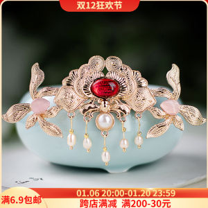 Chinese Ancient Style Tang Style Ancient Costume Song Style Hairpin Tuinga Dunhuang Original Hanfu Dance Headdress Set Childrens Exquisite Hair Clasp
