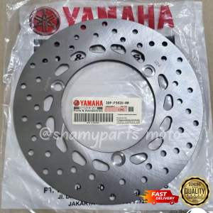 Yamaha FRONT Disc Plate for Aerox V1 V2 & NMAX V1 V2 (2DP-F582U-00)
