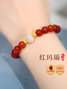 Natural Red Agate Bracelet Womens Style Girls Silver Hand Chain 2023 New Christmas Gift out Fashion Jewelry Accessories