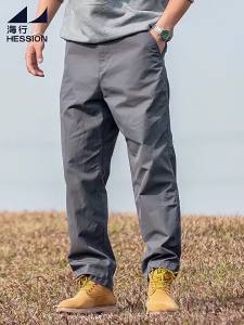 HESSION | Water-washed Cotton Loose Straight Leisure Pants For Men