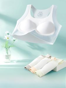 Áo ngực thể thao bé gái MiiOW liền mạch chống sốc thoải mái