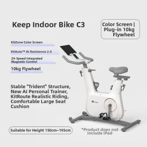 Keep | Home Fitness Silent Weight-Loss Spin Bike with Color Screen