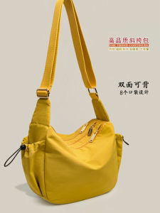 Large Capacity Tote Crossbody Bag Fashionable Casual Commuter Nylon Canvas Shoulder Bag with Multiple Pockets for Men And Women