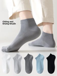 MiiOW | Tất thể thao nam chống trượt thấm hút mồ hôi thoáng khí kháng khuẩn MiiOW Cat Man Tất ngắn thoáng khí cotton chống trượt