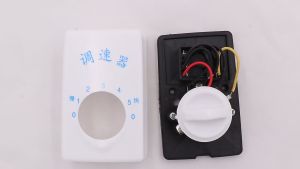 MIDAE Fan Regulator
