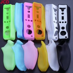JCD | JCD Silicone Tay Cầm Bảo Vệ Tay Cầm Cho Bộ Điều Khiển Trò Chơi Wii Hộp Đựng Cần Điều Khiển Từ Xa Phụ Kiện Có Thể Tái Sử Dụng Tương Thích Với Nintendo