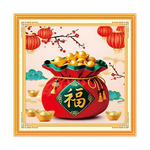A Chinese-style lucky bag cross-stitch kit DIY hand-printed embroidery featuring Spring Festival elements like gold ingots and lantern patterns a New Year decoration needlework project