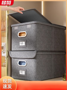 Hộp Đựng Quần Áo Gấp Gọn Tích Hợp Ngăn Kéo Đồ Dùng Nhà Bếp Chứa Quần Áo Đơn Sắc Phong Cách Bắc Âu Hộp Đựng Đồ Gia Dụng Phổ Thông