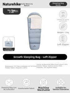 NatureHike | Outdoor Camping Warmth Adjustable Envelope Sleeping Bag for Children