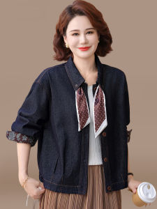 Elegant Mom Denim Jacket Spring Autumn Style Fashionable Middle Aged Womens Clothing Polyester Fiber Lightweight Cardigan