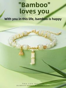 Gift Luxe Bamboo Knot Jade Bracelet