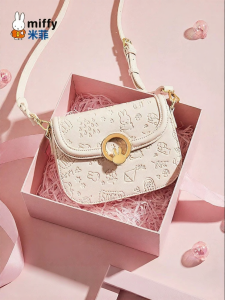 Miffy | Unique Design Ins Style Handbag White