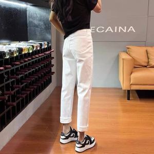 plus Size Womens High Waist Fleece Lined White Denim Jeans Nine Tenths Loose Slimming Short Stature 145cm Harlan Carrot Pants