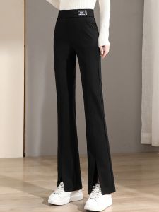 Spring Summer New High Waist Wide Leg Pants Womens Casual Ice Silk Bell Bottoms Floor Length Cotton Blend Comfortable Trousers
