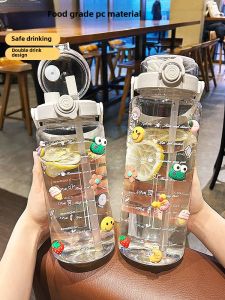 Large Capacity Sport Water Cup 2000ml Plastic Heat Resistant Sports Water Bottle for Men And Women Outdoor Drinking Jug