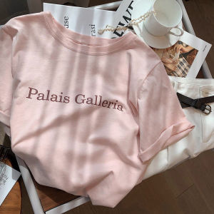 เสื้อยืดคอกลมแขนสั้นผ้าโมดอลสีชมพูสไตล์เกาหลีสำหรับผู้หญิงในช่วงฤดูร้อน เสื้อยืดผู้หญิงทรงหลวมสบายๆ สไตล์หวานๆ ที่ทุกคนต้องมี