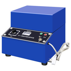 Electromagnetic Sealed Grinding Machine