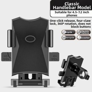 gumahus | Waterproof Delivery Rider Navigation Phone Holder 2026 New