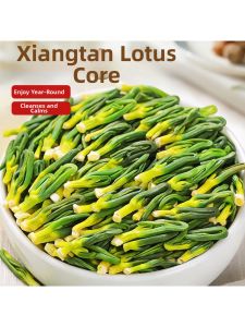 Fresh Hand-picked Lotus Seeds Dried Goods