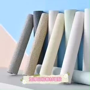 50cm x 500cm หน้าวอลเปเปอร์โฟมกันกระแทก พื้นเรียบเรียบ สีพื้น