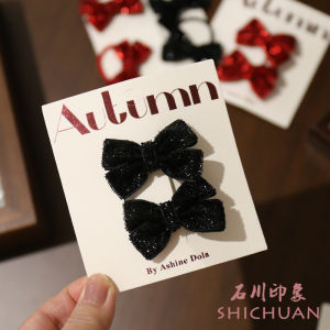 Shikawa Impression Childrens Hair Clips Bright Thread Butterfly Knot Girls Hair Ties Baby Head Ropes No Damage Hair New Year