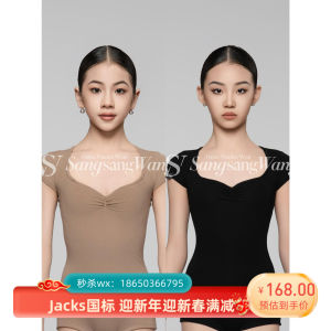 SSwang Dancewear Childrens Latin Dance Practice Suit Heart Collar Short Sleeve Elastic Sports Pants Fine Ribbed Top And Bottoms