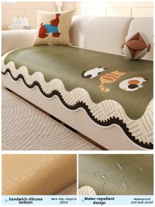 YIMENG | Waterproof Ice Silk Anti-Slip Fixed Sofa Cushion