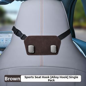 Abu & Mifa | Car Rear Seat Back Hanger