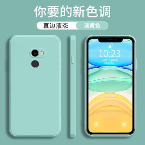 Xiaomi Mix2s Pure Color Silicone Protective Case Full Cover Drop Resistance Simple Design Liquid Silicone Shell for Xiaomi Phones