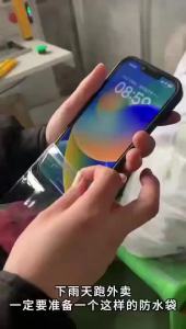 Waterproof Phone PouchHigh TransparencyTouch Screen CompatibleChargingSpecially Designed For Riders