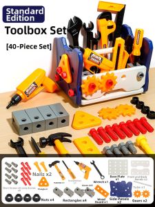 YUERBAO | Simulation Repair Tool Set for Kids