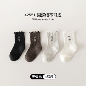 Girls Cotton Socks Korean Style Spring Autumn Mid-Calf No-Cuff Sports Cotton Tights for Baby Girls Comfortable Breathable