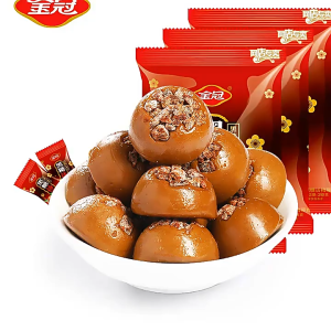 [ Siêu phẩm ] Combo 1000g Kẹo Ô mai mận đường nâu/ Kẹo đường đen vị mận /Kẹo mận đường nâu Golden Crown ăn ngon đã nghiền