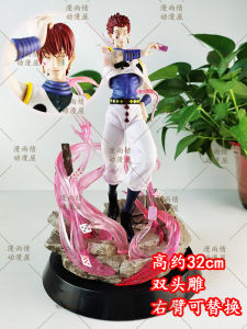 Hunter X Hunter Collectible Figures Anime Themed Decorations Full-Time Hunter Sou Sou Gon Freecss Handmade Models Collectibles