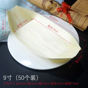 Disposable Wood Skin Boat Sushi Decoration Carving Board One-time Decorative Plate for Kitchen Cooking And DIY Sushi Kit