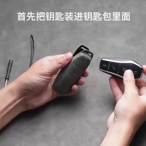 Car Key Case Cover For AION GAC S Y V IA5 New Energy Auto Remote Key Protector Key Shell Suede Leather Anti-scratch Accessories